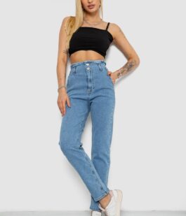 Джинсы женские Mom-fit, цвет голубой, 244R1640S20