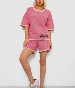 Костюм женский повседневный, цвет розовый, 257R604