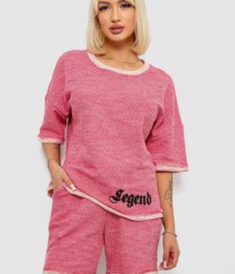 Костюм женский повседневный, цвет розовый, 257R604