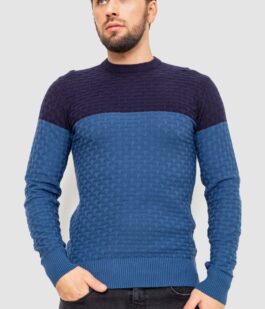 Свитер мужской двухцветный, цвет синий, 161R1205