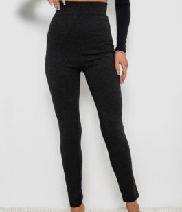 Лосины утепленные, цвет серый, 139R1350
