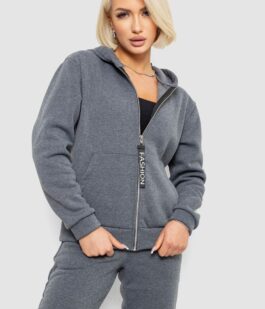 Спортивный костюм женский на флисе, цвет грифельный, 257R86