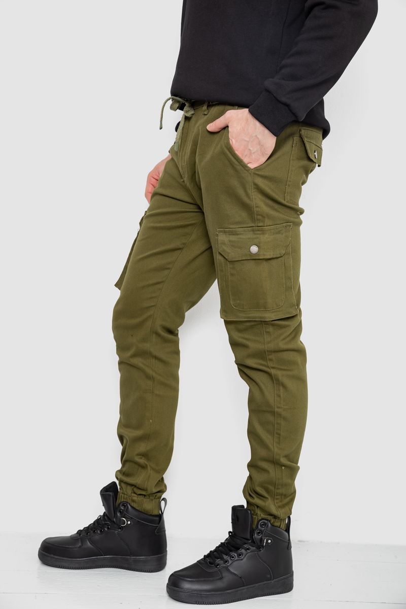 243R8075